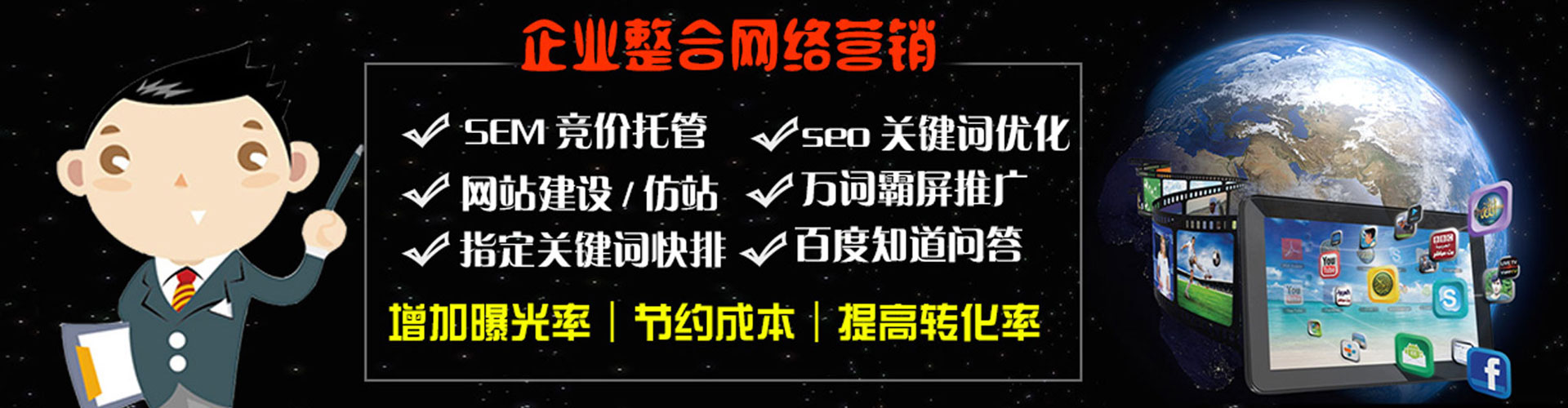蚌山竞价端口开户